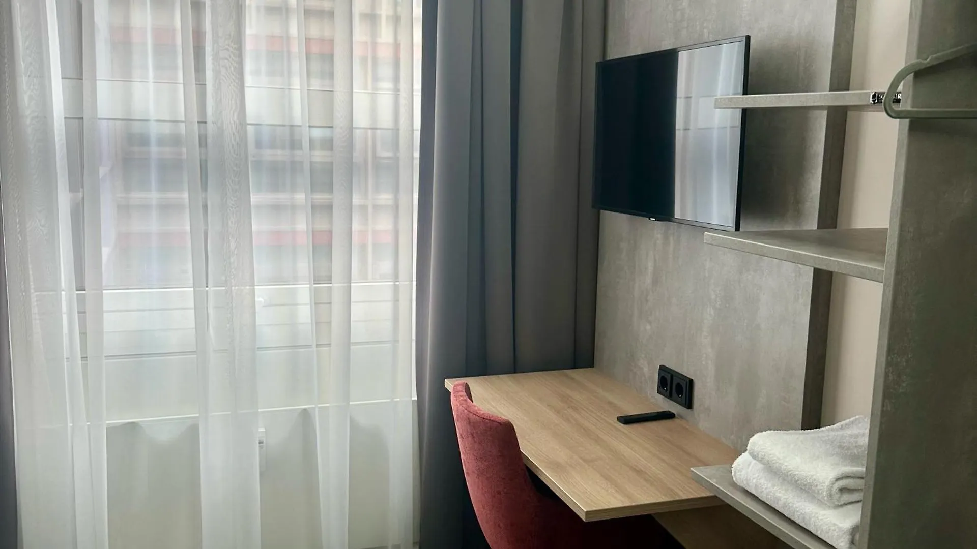 C&N Hotel - an der Messe München